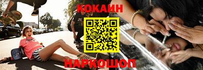каннабис Будённовск