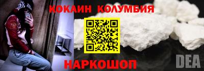 mdma Бугуруслан