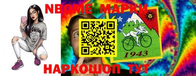 mdma Бугуруслан