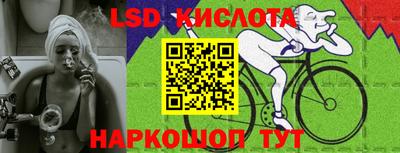 каннабис Будённовск