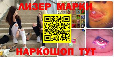 каннабис Будённовск