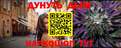 mdma Бугуруслан
