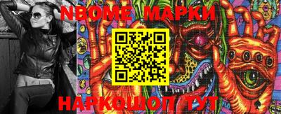 mdma Бугуруслан