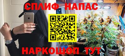 mdma Бугуруслан