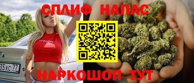 mdma Бугуруслан