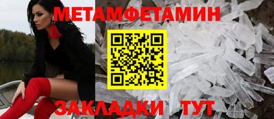 прущая мука Михайловка