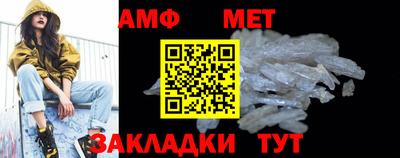 гидра Бузулук