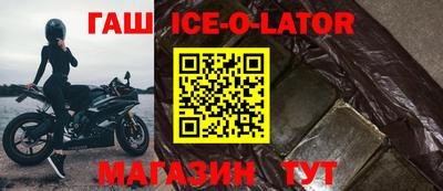 mdma Бугуруслан
