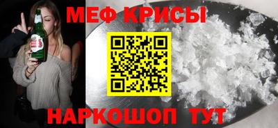 гидра Бузулук