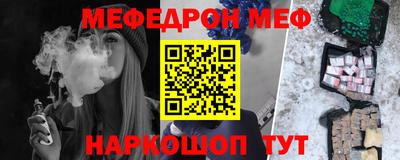 гидра Бузулук