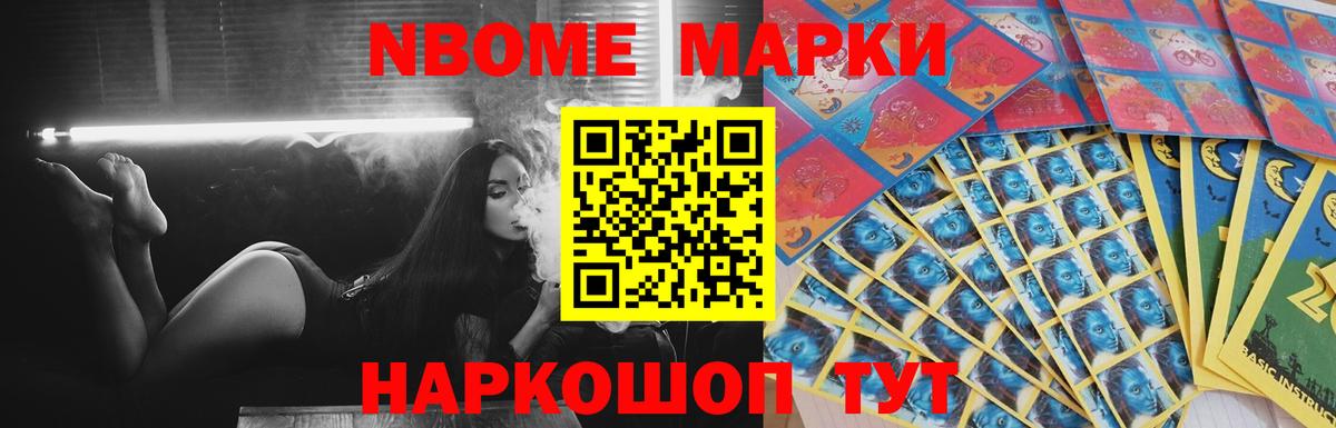 ЛСД экстази ecstasy Урай
