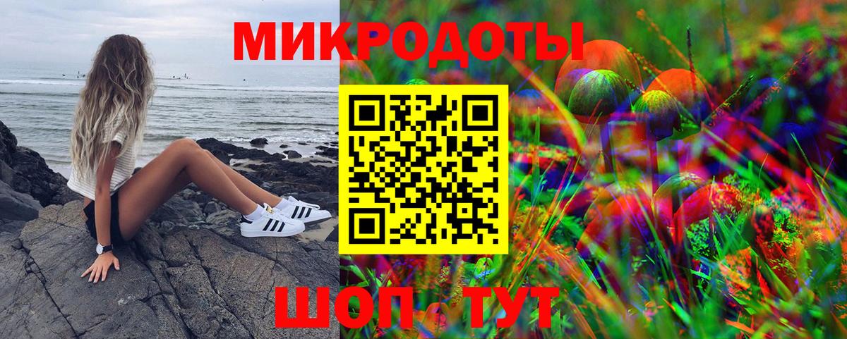 Урай  Галлюциногенные грибы Psilocybe  Галлюциногенные грибы GOLDEN TEACHER  Вход с VPN 