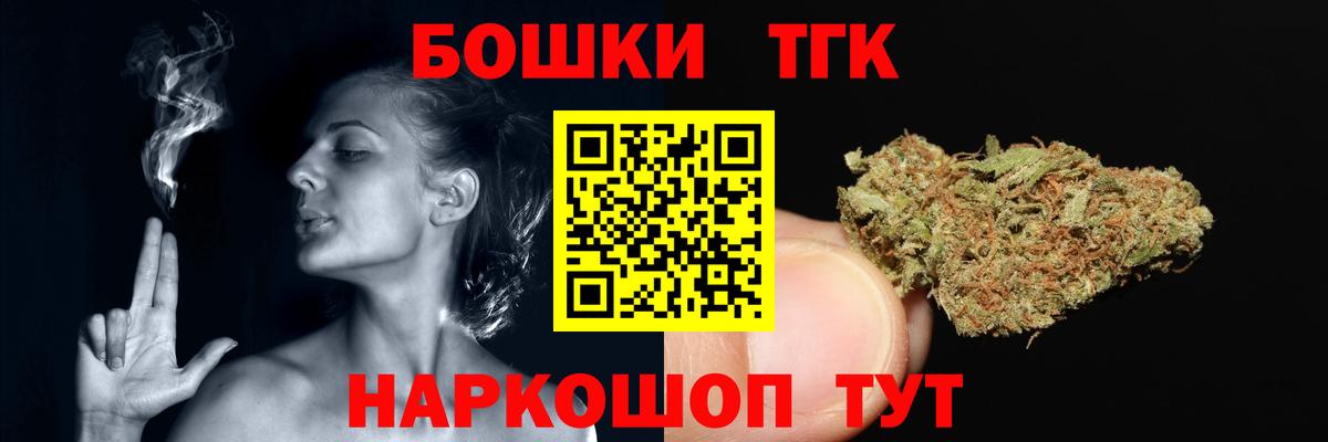 Конопля конопля  МАРИХУАНА сатива  Урай  МАРИХУАНА тримм  Вход с VPN 